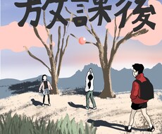 アイコン作成など承っております イメージ1
