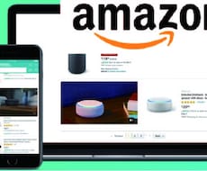 EC商品の動画編集 アマゾン広告用動画を作ります 現役セラーが商品のメリットが伝わりやすい動画を作ります！