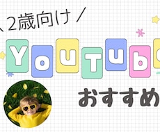 WordPressの記事用アイキャッチを作成します イメージ1