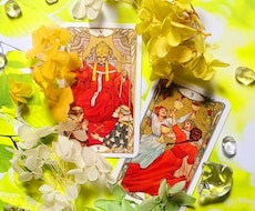 今は動く？待つ？迷うあなたへ♡流れを読み解きます イメージ1