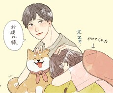 男女問わずなんでもお話聞きます イメージ1