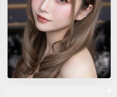 元No.1キャバ嬢が恋愛の悩み、本気で向き合います イメージ1