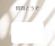インスタストーリー3点セット作ります イメージ1