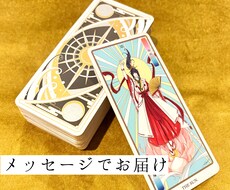 あなた様のお悩みを、一緒に解決します イメージ1