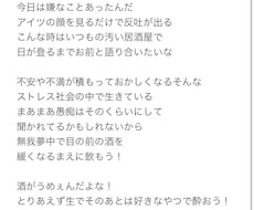 持ち曲300曲以上のSSWが作詞します 最短即日！あなたの想いを歌にします。