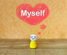自分本来の人生を生きるためのお手伝いをします イメージ1