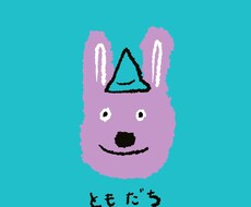 気になる...独特な味のあるイラスト描きます イメージ1