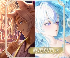 動画、配信、書籍等に美しいイラストをお描きします MV、Vtuber、表紙etc/背景や小物もお任せください