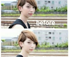 写真を美人に加工します イメージ1
