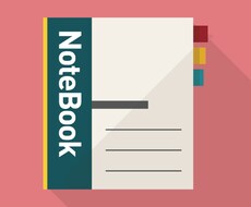 文章添削者がお悩み整頓を手伝います イメージ1