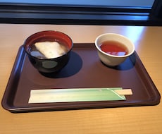 雑談　愚痴　よろしくお願いします イメージ1