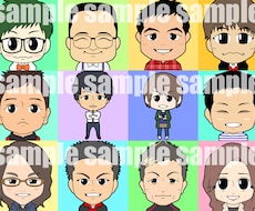 ＳＮＳ用・名刺用似顔絵アイコン描きます あなたをかわいいデフォルメちびキャラ二頭身に！