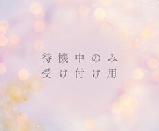 電話相談で、ひとりで抱えてきた話を伺います イメージ1