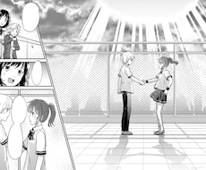 白黒漫画描きます あなたの文章を新人漫画家が漫画化します！