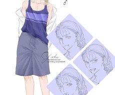 立ち絵描きます イメージ1