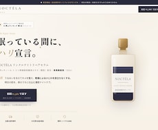 LP・HPのコーディング・実装〜公開まで対応します イメージ1