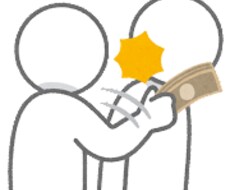 一日間、言葉の殴られ屋をします イメージ1