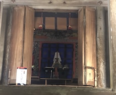 神道フーチで、あなたの現住所の御鎮守神社を調べます あなたにとってご縁の深い神さまを折々にお参りしましょう