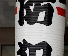 防犯設備士がご自宅・企業の防犯診断いたします ご自宅の防犯環境に不安がある方のサポートをいたします
