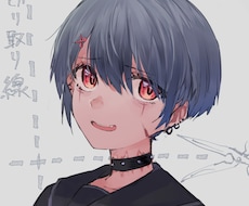 女の子キャラクターのアイコン描きます イメージ1