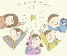 やさしいタッチでお子さま・家族の似顔絵描きます イメージ1