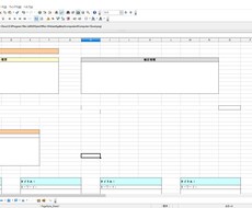 サイト構成図（サイトマップ）雛形売ります