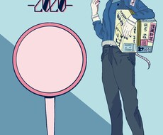 キャラクター制作から一枚のデザインを作ります イメージ1