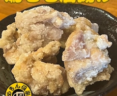 シンプルでインパクトのあるポップを作ります イメージ1