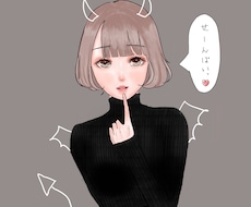 可愛い女の子のSNSアイコン作成致します アニメ調の可愛い女の子描きます