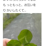 記念日にオススメ／あいうえお作文を創ります 大切な方のお名前などを用いて言葉を紡ぎメッセージを作成します