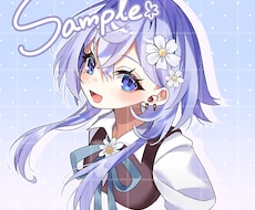 完全おまかせ！イラスト制作します 【ラフ提案なし・修正なし】の代わりにお安く提供いたします♪
