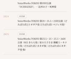 丁寧なヒアリングでLP・Webサイトを制作します イメージ1