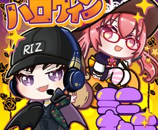 ハロウィンミニキャラ描きます ミニキャラもハロウィン姿になって楽しみましょう