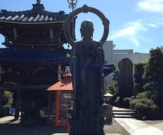 誇りを高める【マスターフラッグ】あります 負けたくない！を、かなえます。～プチ鑑定つき～