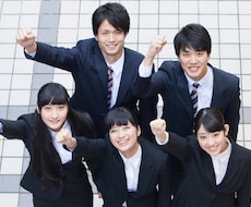 転職したいけど就職活動したくない人の相談乗ります 転職、就職活動を考えているあなたへ