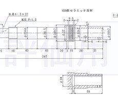 手書きの図面をCADで製図します イメージ1