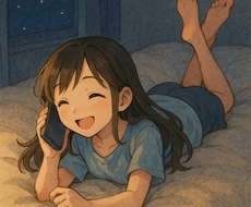 好きな人と付き合うためにアドバイスします イメージ1