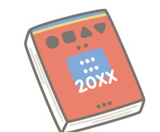 １問100円！！化学の入試問題解説します イメージ1
