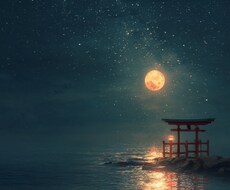 強力縁結び｜5日間連続でご祈祷し縁を繋ぎます イメージ1