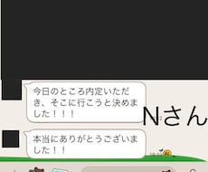 就活生必見！履歴書・ESの添削します イメージ1