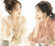 身近な人には言えない愚痴や本音を看護師が聴きます イメージ1
