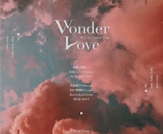 曲調・歌詞にピッタリのロゴ・デザインをお届けします イメージ1