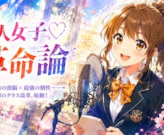 AI女性声優３名によるナレーション販売を承ります イメージ1