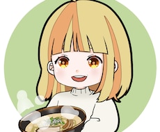 ミニキャライラストお描きします 可愛くてポップなミニキャライラストお描きします！！