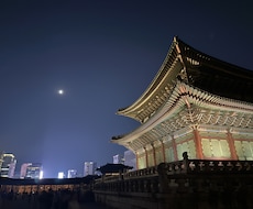 韓国旅行のオリジナルプランを作ります 初韓国も子連れも安心の旅行プランを作成します！