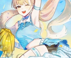 イラスト作成します イメージ1