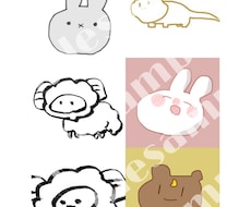 ゆるくて可愛いアニマルイラストお描きします 他にはないゆるくてどこかおもしろい動物のイラストが得意です◎