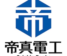 職人さんを抱える社長へ|AIで経理ラクにします 毎月の請求書作りに時間取られてませんか?