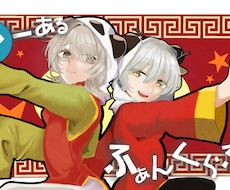 イラスト描きます イメージ1