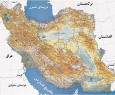 イラン向けコンサルタント致します イメージ1